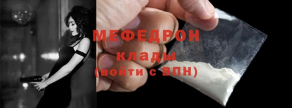 apvp Белокуриха