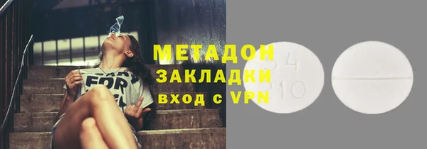 круглые Сосновка
