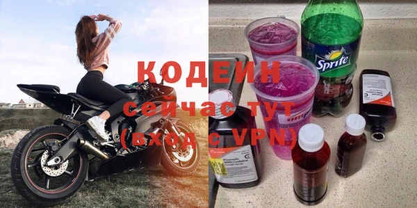 меф Белоозёрский