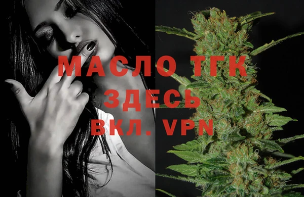 apvp Белокуриха