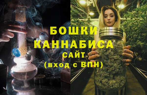 круглые Сосновка