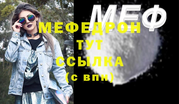apvp Белокуриха