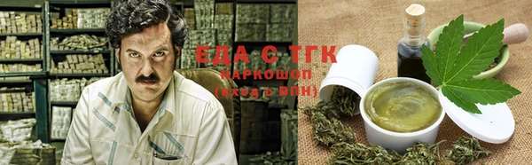 apvp Белокуриха