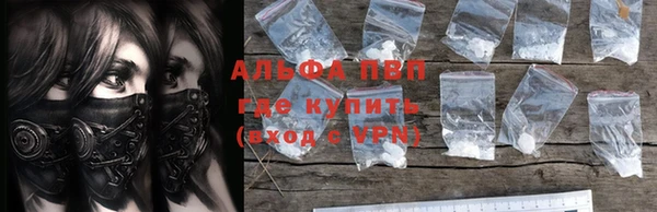 меф Белоозёрский